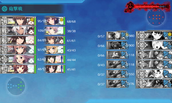 【艦これ】E3はE3-1とE3-4のラスダンがキツいよね