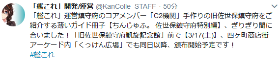fc7ac0f0a6c29bf867ea6f99e4506c90