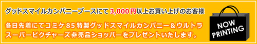 2013121402