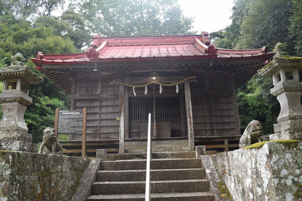 【艦これ＆一般】航空母艦天城の艦内神社「天城神社」に行ってきました