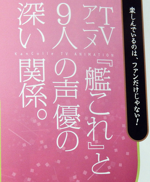 DSCN3771