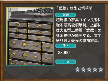 8b7acba215d716a6f1efc1e54ac6fd21