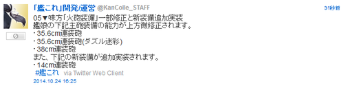 c84be9d3b9a7036a821a788b35022fdb