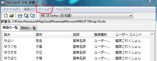 d2dd3d3de173ddf97022a84e10ed2adb