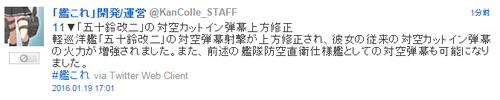 611e9f5cf05b59c5c5ac5a4d23923114