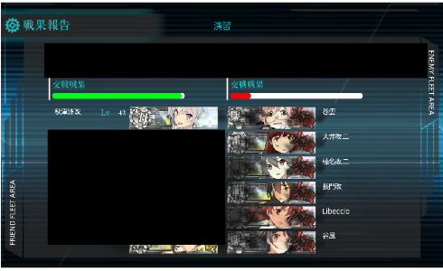 gameswf-1442845768-268-490x300