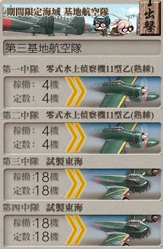 891e7a94c24c83edde6bb1009b75db4d