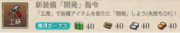 2013081334