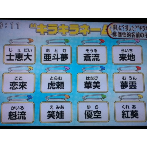gameswf-1421482738-476