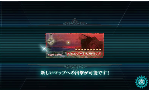 gameswf-1494855992-820-490x300