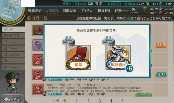 3952edf0-s
