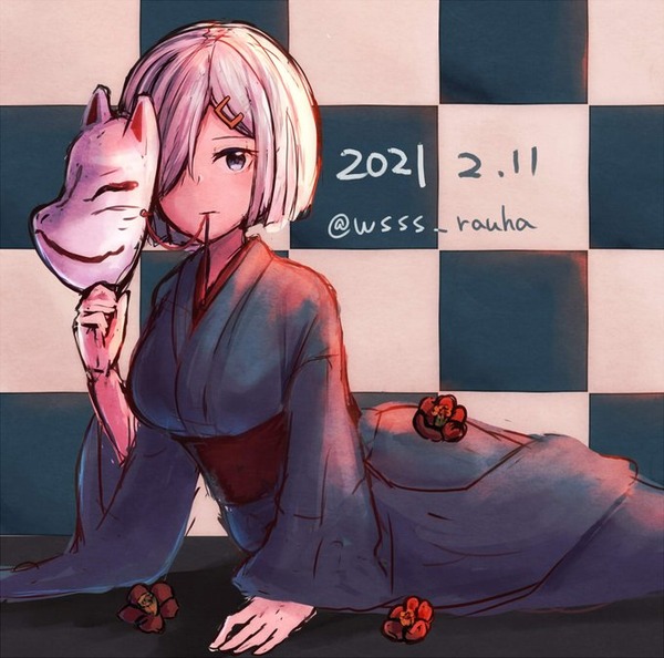 Et7hqDqVcAc-80g