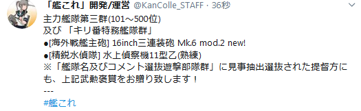 f7a7c488d2553d5d66128f9ca24cd5f7