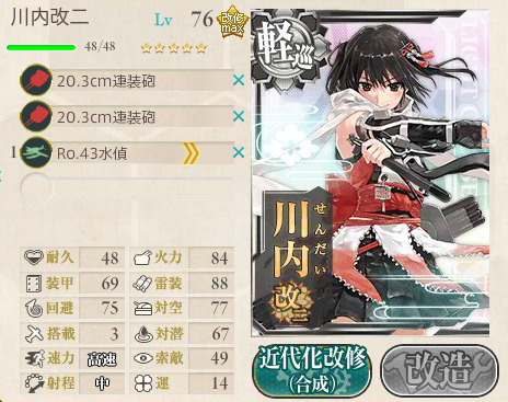 793c2172dfbe6d630e3f8109ec854fb5