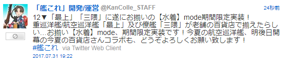 d5881112bc7c2885ee53d1a83a11484e