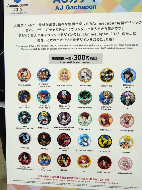 DSCN4640