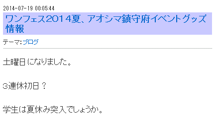 ba862c89393f6bebc6e5aa388226db78