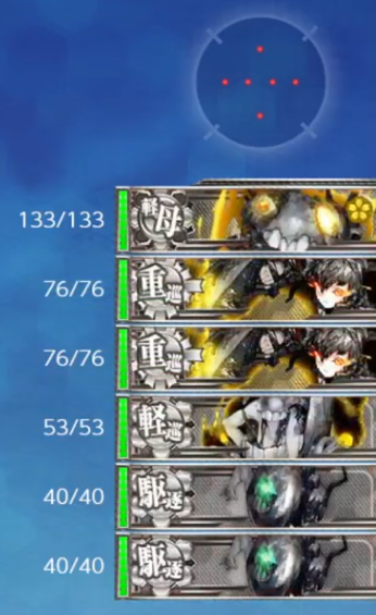 E5KG1