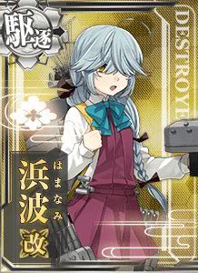 KanMusu284a