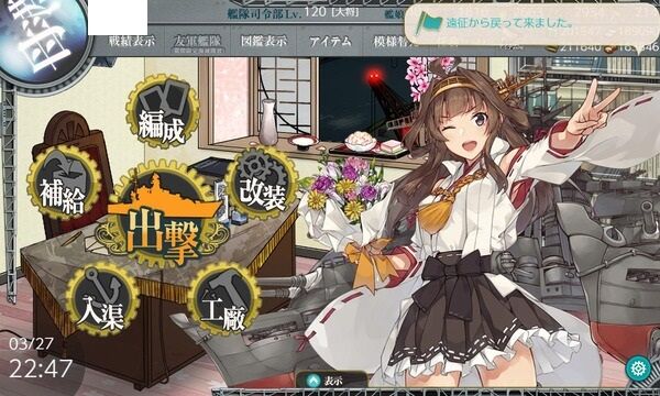 f4f73a42-s