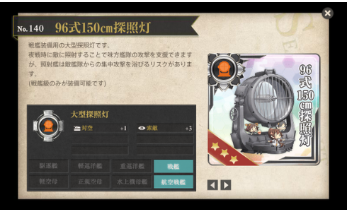 gameswf-1432884123-882-490x300