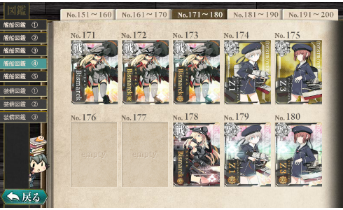 gameswf-1411718397-288