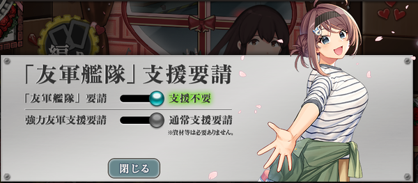 c2ea3e643b494b805fc61b18aa19ab87