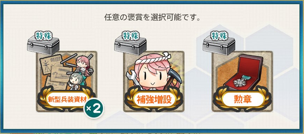 スクリーンショット 2024-12-04 165646