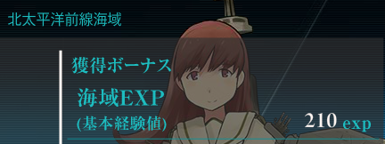 e3f8c54229b2a7a0f0ae276304237ff5