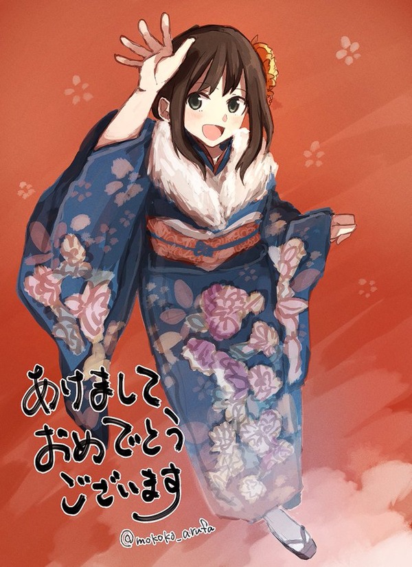 艦これ 晴れ着mode吹雪ちゃん 他なごみネタ みゃおーん 艦これ 晴れ着mode吹雪ちゃん 他なごみネタ みゃおーん