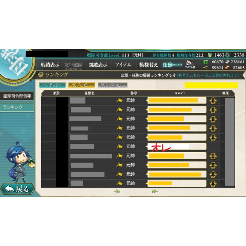 gameswf-1423818631-231-490x490