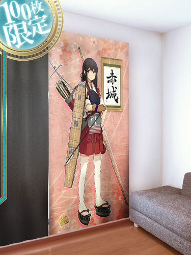 kancolle2_heya