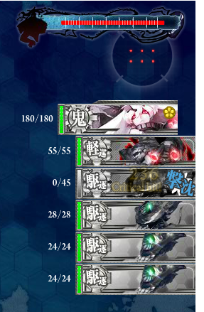 BOSS1