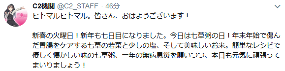 a36e4bd68f3eb814581f9cee51d72990