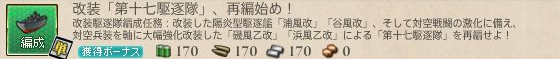 b64ce0ae72a590e338d863e7fb7137e0