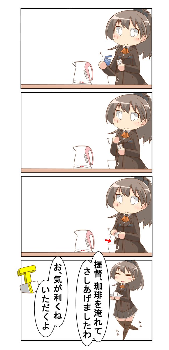 EOosbo9U4AEALQ_