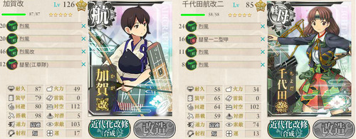 b80665eb0c4a7f532bd9724819ddd975のコピー