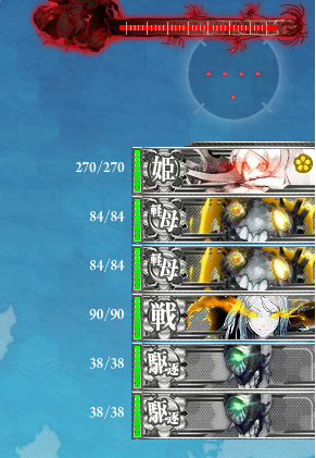 E2BOSS1