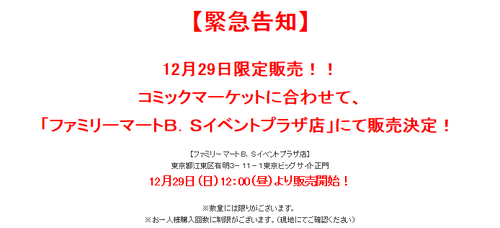 3abff1d2bf7962885cb09f7fb04849c3