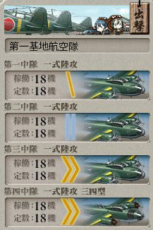654e5dab89c9963cef35f198709d8c55のコピー