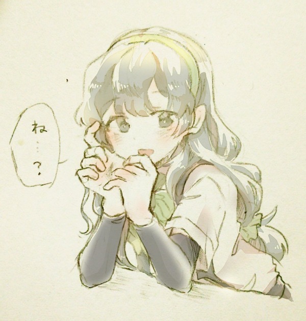DdjHaPNUwAABTC5