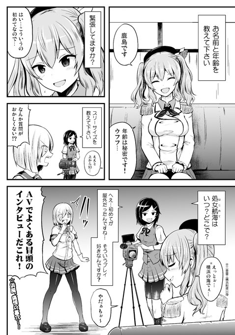 EfBzH4KU8AEg38Z