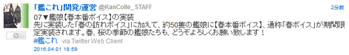 147911888d697d7848eded7869149b6b