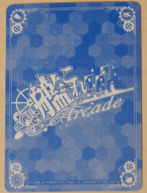 DSCN7778