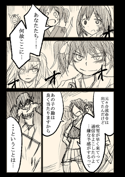 CA2QiKkU0AAUV86