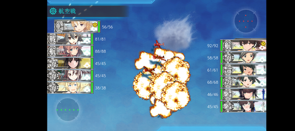 【艦これ】相手方についてる謎の白と青の紐みたいなサムシングはなんじゃらほい？
