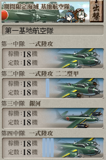 7d6672e480058d15f6d12870074e9a33