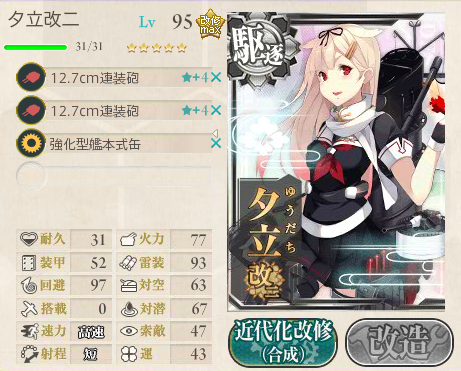 e2c951c177d9ec7a1aa8ead927da65b9