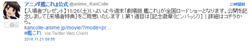 5ff6dfd0091595c4dfdc5dc8082073ce