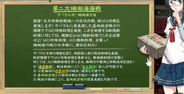 スクリーンショット 2024-08-09 224630